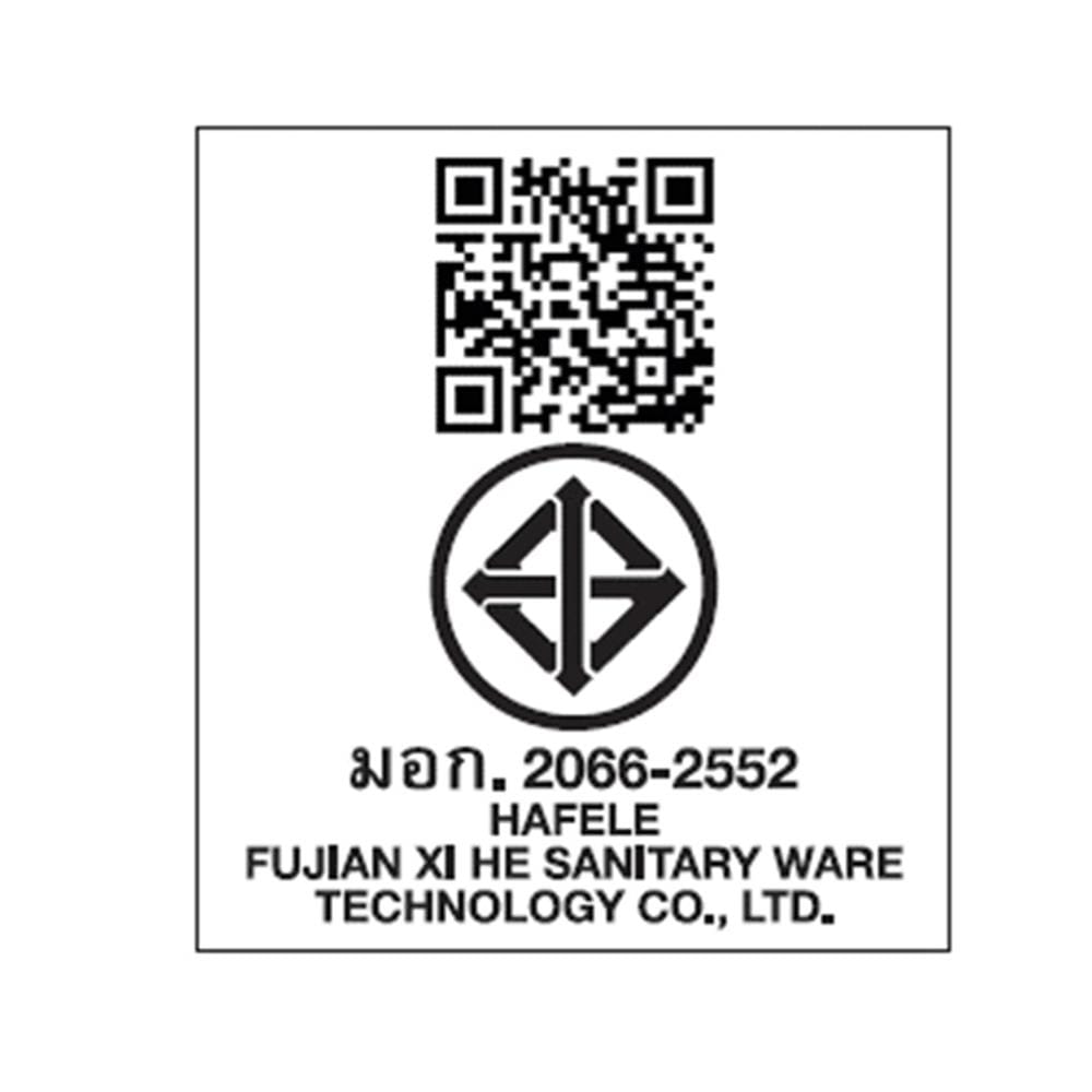 ฝักบัว RAIN SHOWER HAFELE 495.60.120 สีโครม