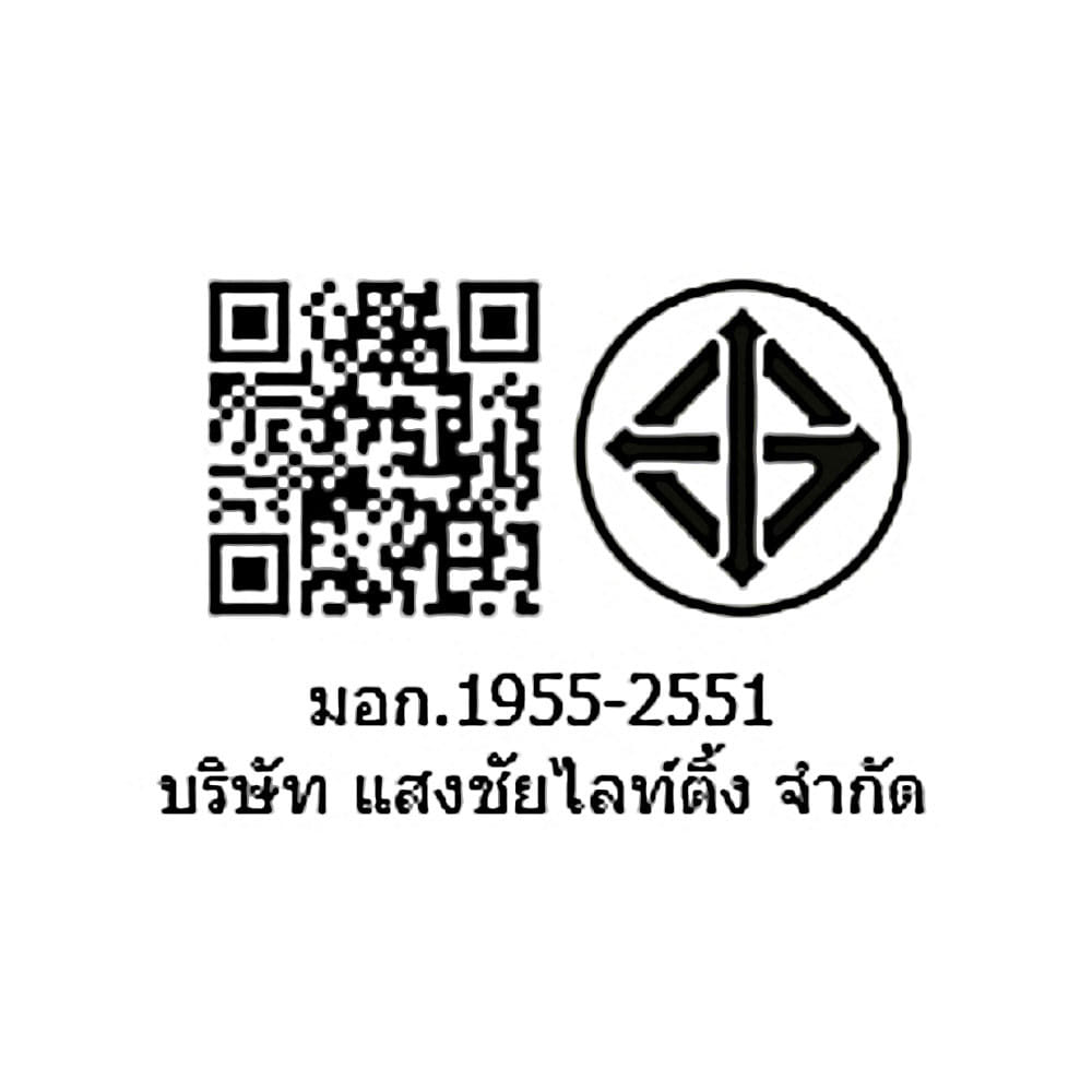 โคมตะแกรงติดลอย CARINI HP209W 2x600 สีขาว/เงิน