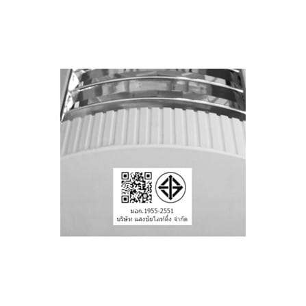 โคมตะแกรงติดลอย CARINI HP209W 2x600 สีขาว/เงิน_5