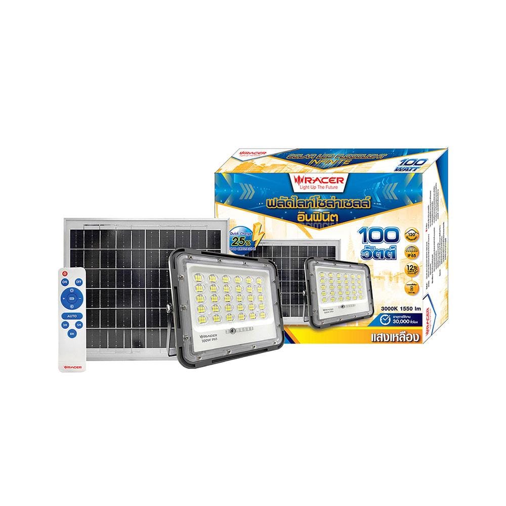 ไฟสปอตไลท์ SOLAR RACER FLOODLIGHT 100 วัตต์ WARM WHITE สีเทา