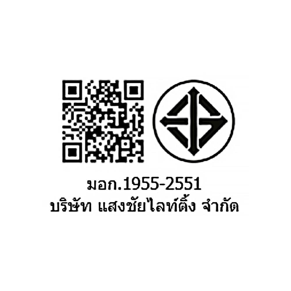 โคมตะแกรงติดลอย CARINI HP218W 2x1200 สีขาว/เงิน