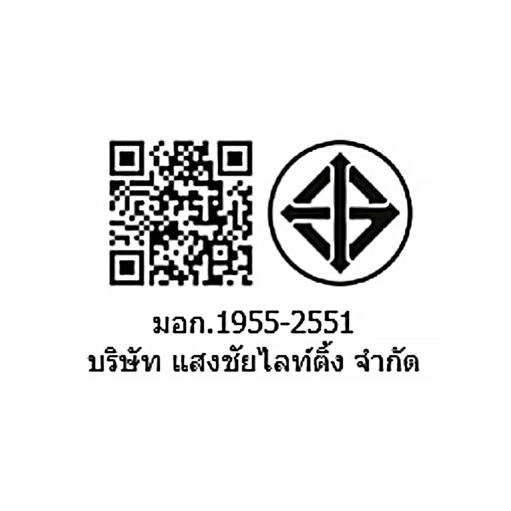 โคมตะแกรงติดลอย CARINI HP218W 2x1200 สีขาว/เงิน