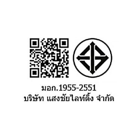 โคมตะแกรงติดลอย CARINI HP218W 2x1200 สีขาว/เงิน_6