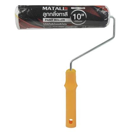 ลูกกลิ้งทาสี MATALL R03 10 นิ้ว_1