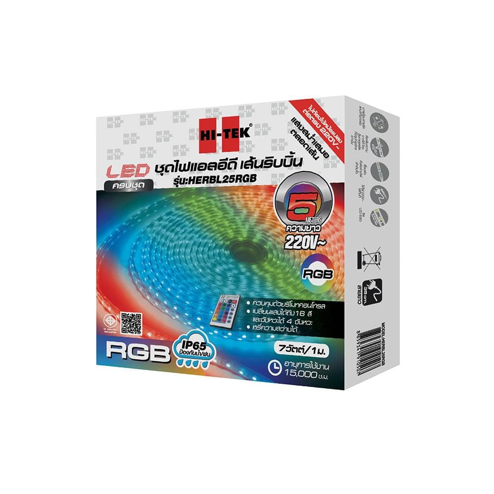 ไฟเส้น LED HI-TEK STRIP LIGHT 7 วัตต์ 5 เมตร RGB