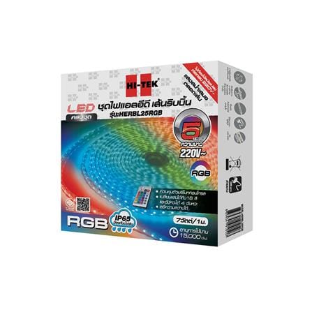 ไฟเส้น LED HI-TEK STRIP LIGHT 7 วัตต์ 5 เมตร RGB_3