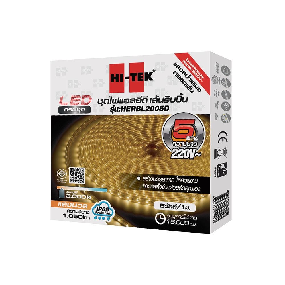 ไฟเส้น LED HI-TEK STRIP LIGHT 5 วัตต์ 5 เมตร WARM WHITE