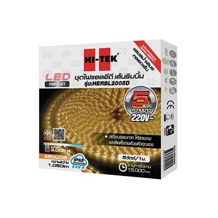 ไฟเส้น LED HI-TEK STRIP LIGHT 5 วัตต์ 5 เมตร WARM WHITE_3