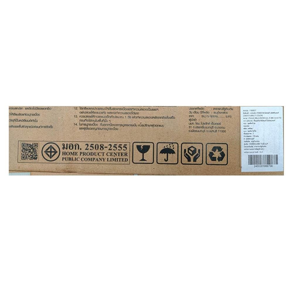 กระเบื้องผนัง 25x40 ซม. TARA มิแรนด้า มัลติคัลเลอร์