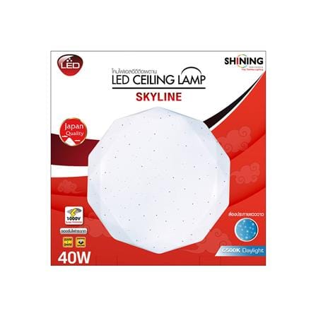 ไฟเพดาน LED SHINING SKYLINE 20 นิ้ว 40 วัตต์ DAYLIGHT สีขาว_3