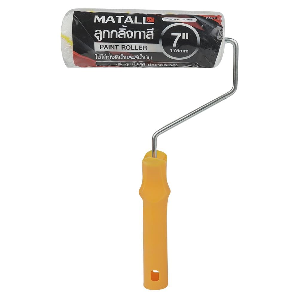 ลูกกลิ้งทาสี MATALL R03 7 นิ้ว
