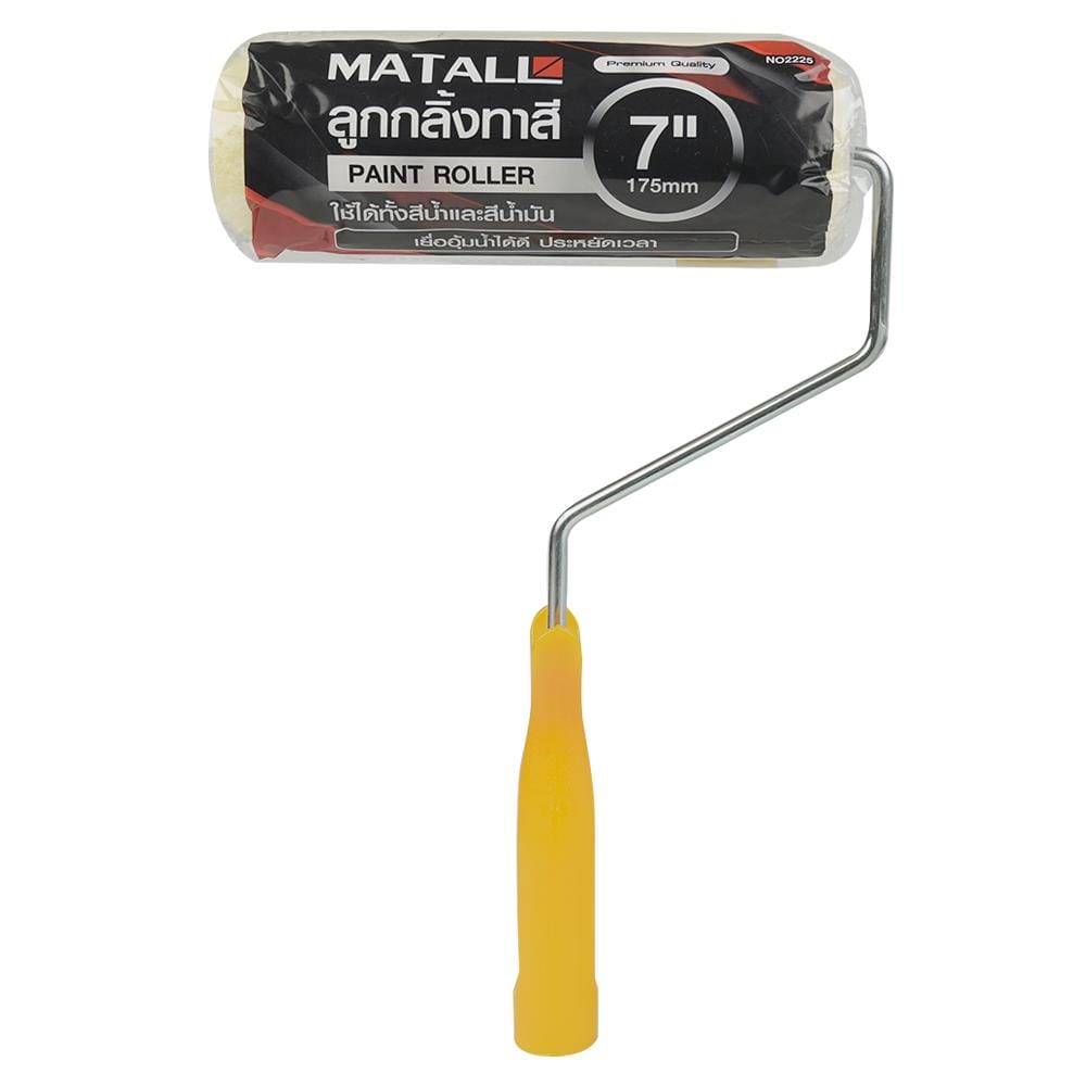 ลูกกลิ้งทาสี MATALL NO2225 7 นิ้ว