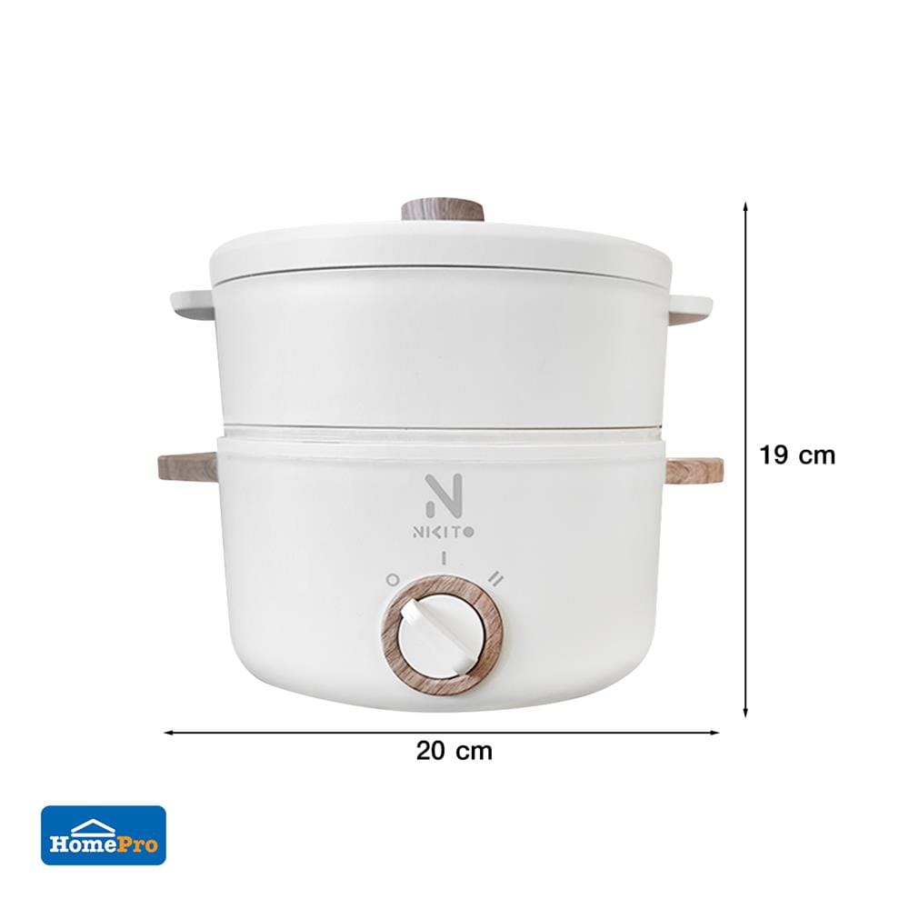 หม้ออเนกประสงค์ NIKITO A1502 สีขาว 1.5 ลิตร