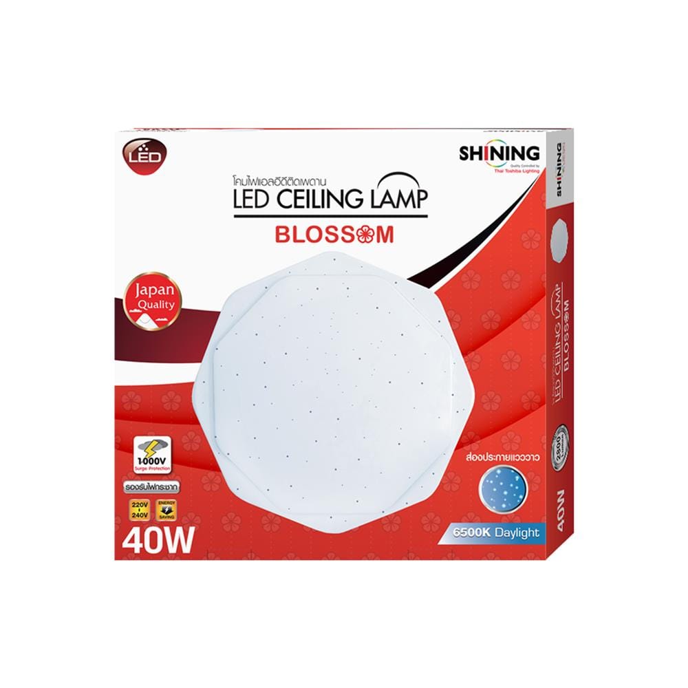 ไฟเพดาน LED SHINING BLOSSOM 20 นิ้ว 40 วัตต์ DAYLIGHT สีขาว