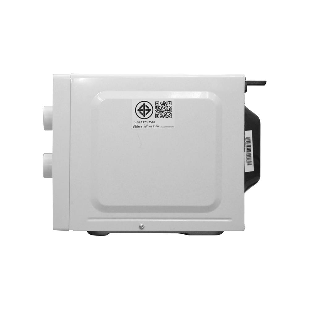 ไมโครเวฟ SHARP R-200W 20 ลิตร