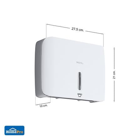 กล่องกระดาษทิชชู่ MOYA HSD-E6008_9