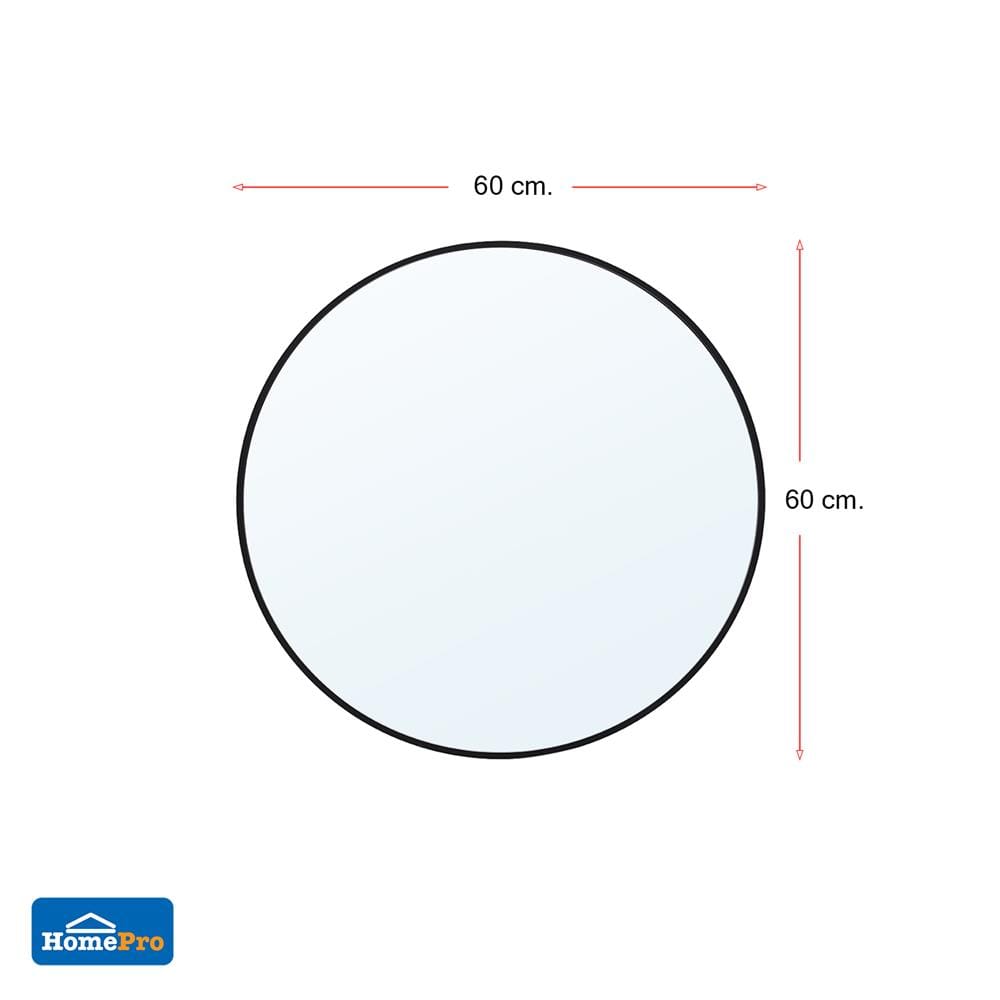 กระจกเงาตกแต่ง MOYA AL058-RD 60X60 ซม. สีดำ