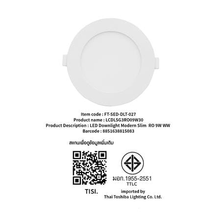 ดาวน์ไลท์ LED SHINING SLIM 5.8 นิ้ว 9 วัตต์ WARM WHITE สีขาว_7