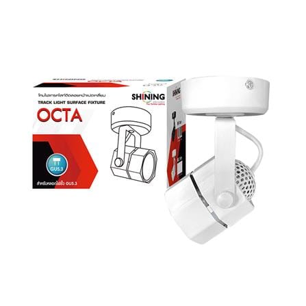 แทรคไลท์ ติดผนัง GU5.3 SHINING SF-OCTA2 สีขาว_4
