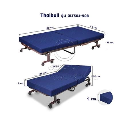 เตียงพับ THAIBULL OLT504-90B สีน้ำเงิน_6