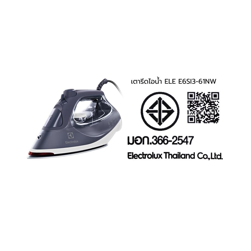 เตารีดไอน้ำ ELECTROLUX E6SI3-61NW
