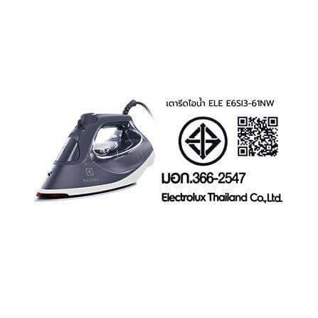 เตารีดไอน้ำ ELECTROLUX E6SI3-61NW_6