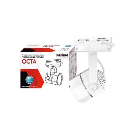 แทรคไลท์ ติดราง GU5.3 SHINING SF-OCTA สีขาว_5