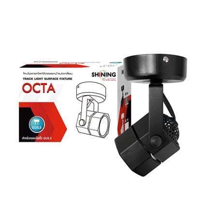 แทรคไลท์ ติดผนัง GU5.3 SHINING SF-OCTA2 สีดำ_5