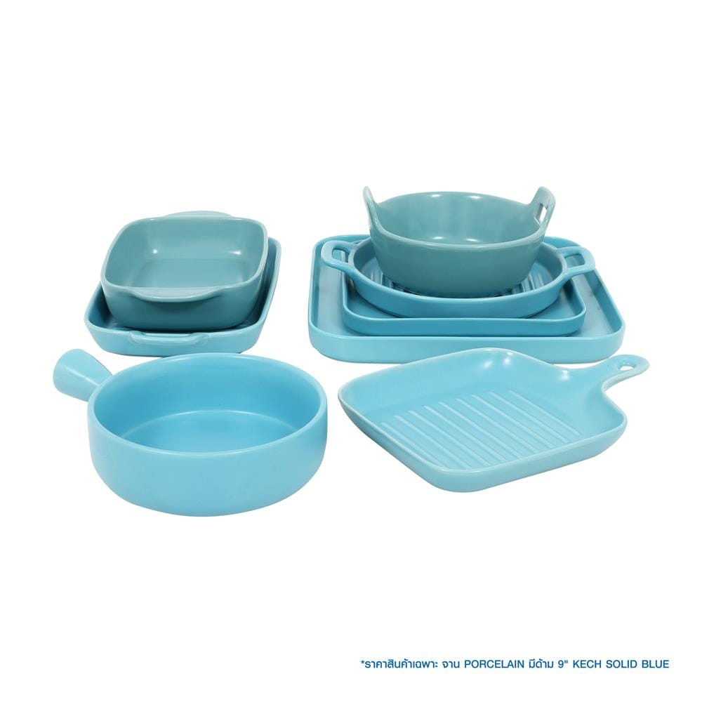 จาน PORCELAIN มีด้าม 9 นิ้ว KECH SOLID BLUE