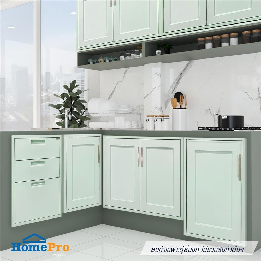 ตู้ลิ้นชัก PP 3 ชั้น + ถาดใส่ช้อน CABIN 46x66 ซม. สีเขียว