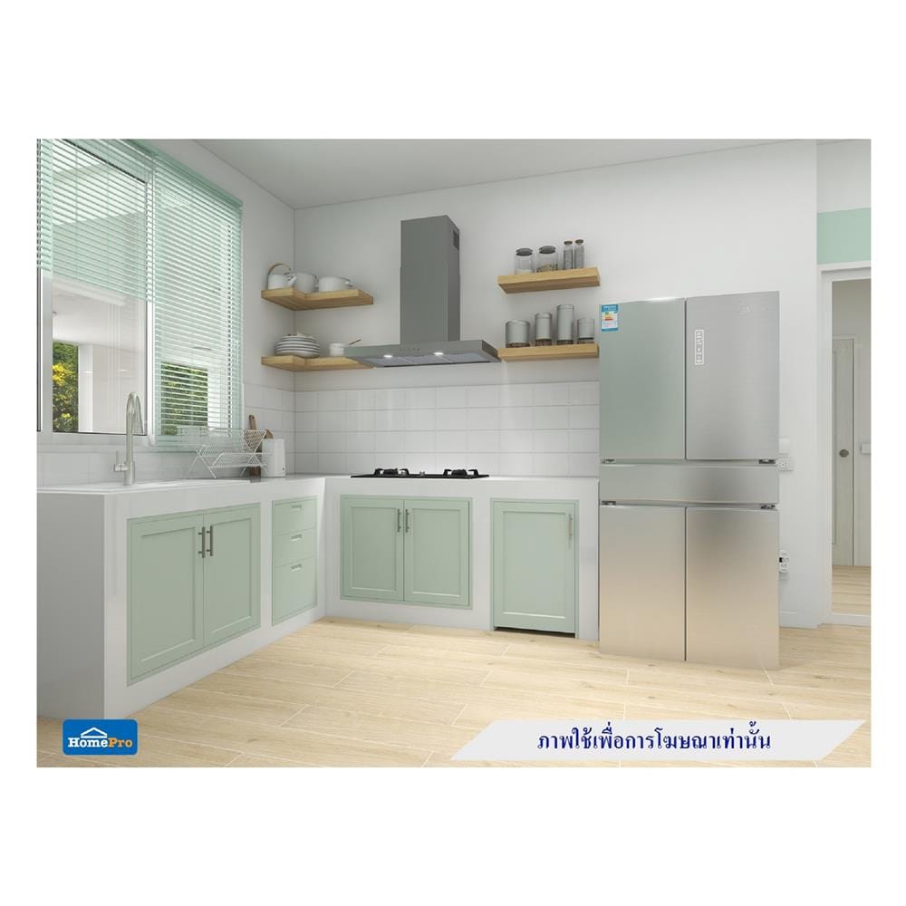 ตู้ลิ้นชัก PP 3 ชั้น + ถาดใส่ช้อน CABIN 46x66 ซม. สีเขียว