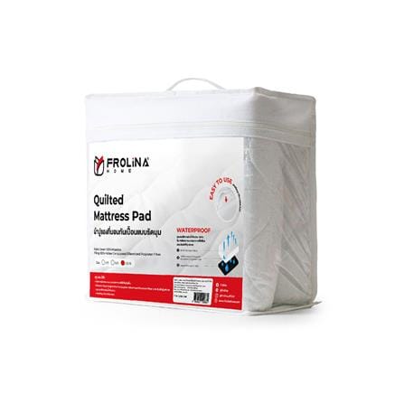 ผ้ารองกันเปื้อน TWIN SIZE FROLINA WATERPROOF DIRT-FREE_3