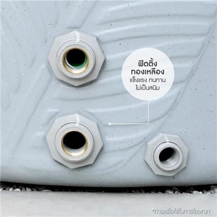ถังเก็บน้ำ DOS PARADISE DURA FLEX NANO 700 ลิตร สี GRANITE GREY_5