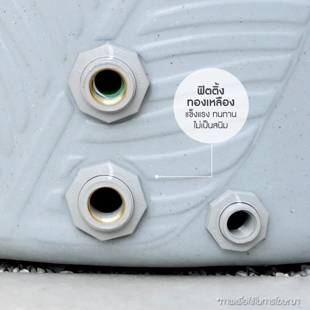 ถังเก็บน้ำ DOS PARADISE DURA FLEX NANO 2000 ลิตร สี GRANITE GREY