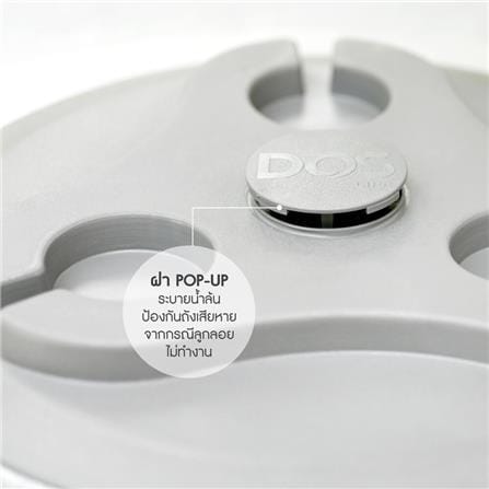 ถังเก็บน้ำ DOS PARADISE DURA FLEX NANO 2000 ลิตร สี GRANITE GREY_5