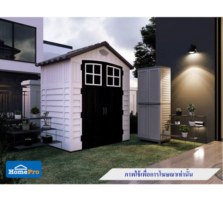 บ้านเก็บของประตูทึบ SPRING EVEREST N1B1 197x129 ซม._11