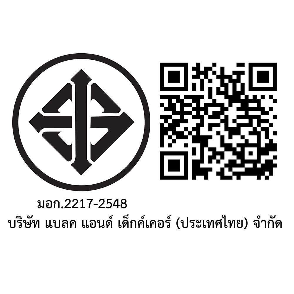 เครื่องเจียรไร้สาย 4 นิ้ว (พร้อมแบตเตอรี่) STANLEY SCG400M2K-B1 20 โวลต์