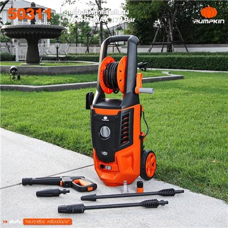 เครื่องฉีดน้ำ PUMPKIN YACHT-MAX YM-170 170 บาร์ 2200 วัตต์_5