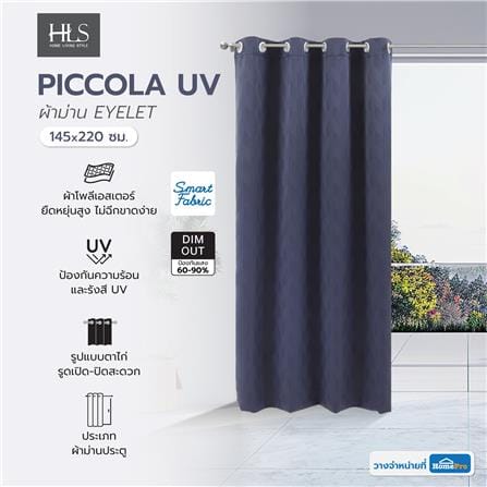 ผ้าม่าน EYELET HOME LIVING STYLE PICCOLA UV 145x220 ซม. สีน้ำเงิน_6