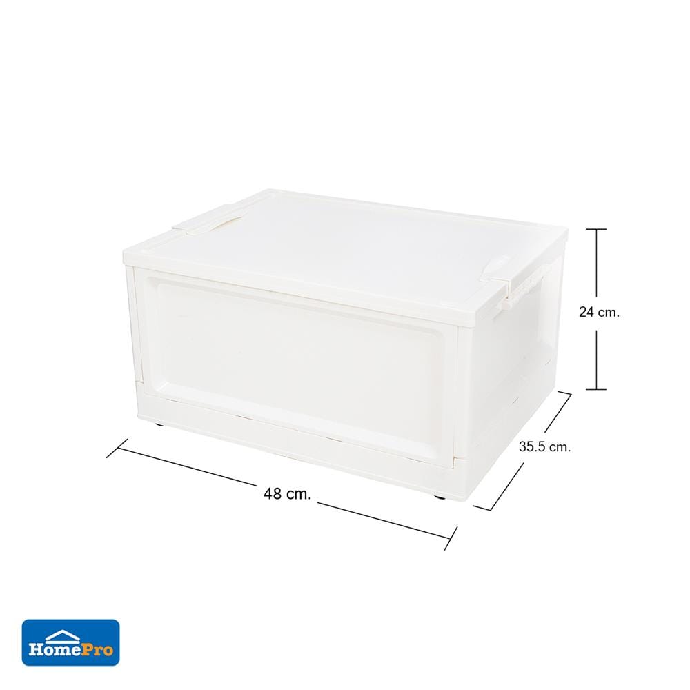 กล่องเก็บของพับได้ STACKO WILL L 48X35.5X24 ซม. สีขาว