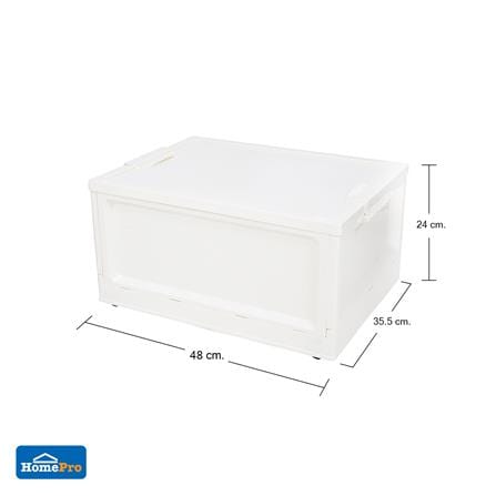 กล่องเก็บของพับได้ STACKO WILL L 48X35.5X24 ซม. สีขาว_6