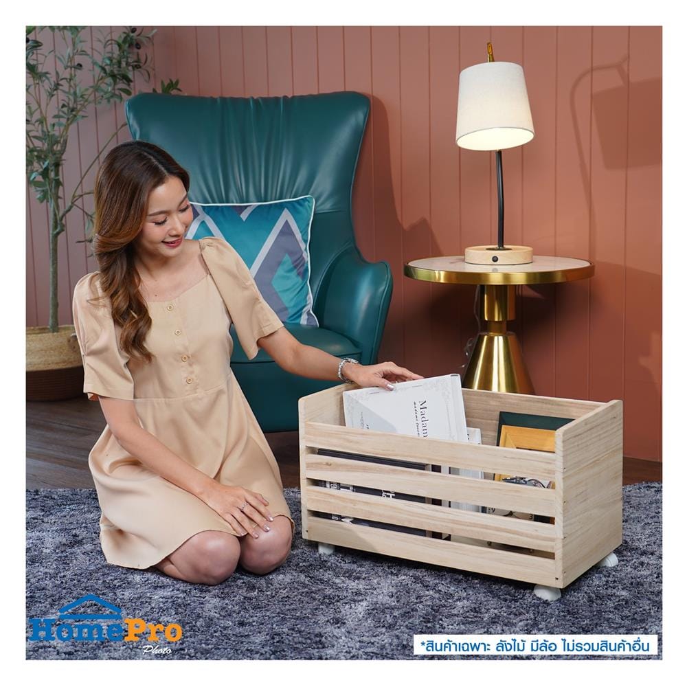 กล่องลังไม้มีล้อ STACKO COZI 60X30X37 ซม. สี NATURAL