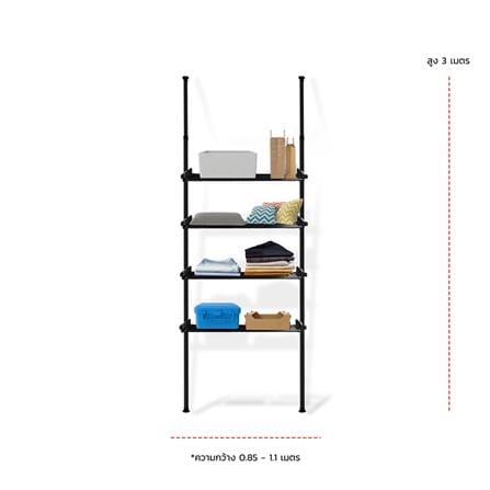 ราวแขวนผ้าปรับระดับได้ 4 ชั้นวาง TUGU R04B 300x85 ซม. สีดำ_2