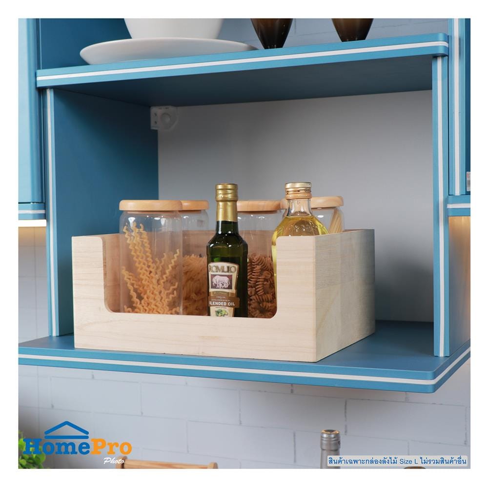 กล่องลังไม้ STACKO HOME L 35X27X15.5 ซม. สี NATURAL