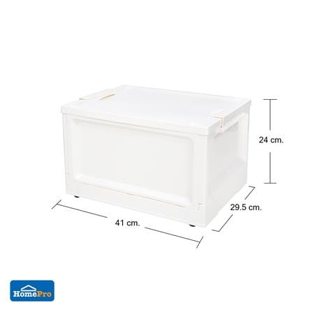 กล่องเก็บของพับได้ STACKO WILL M 41X29.5X24 ซม. สีขาว_6