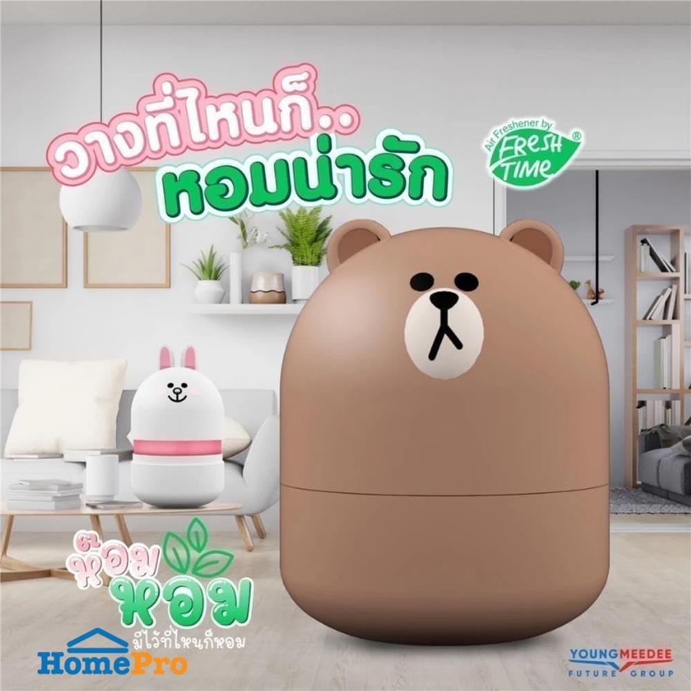 เจลปรับอากาศ FRESH TIME 200 กรัม SEA FRESH LINE