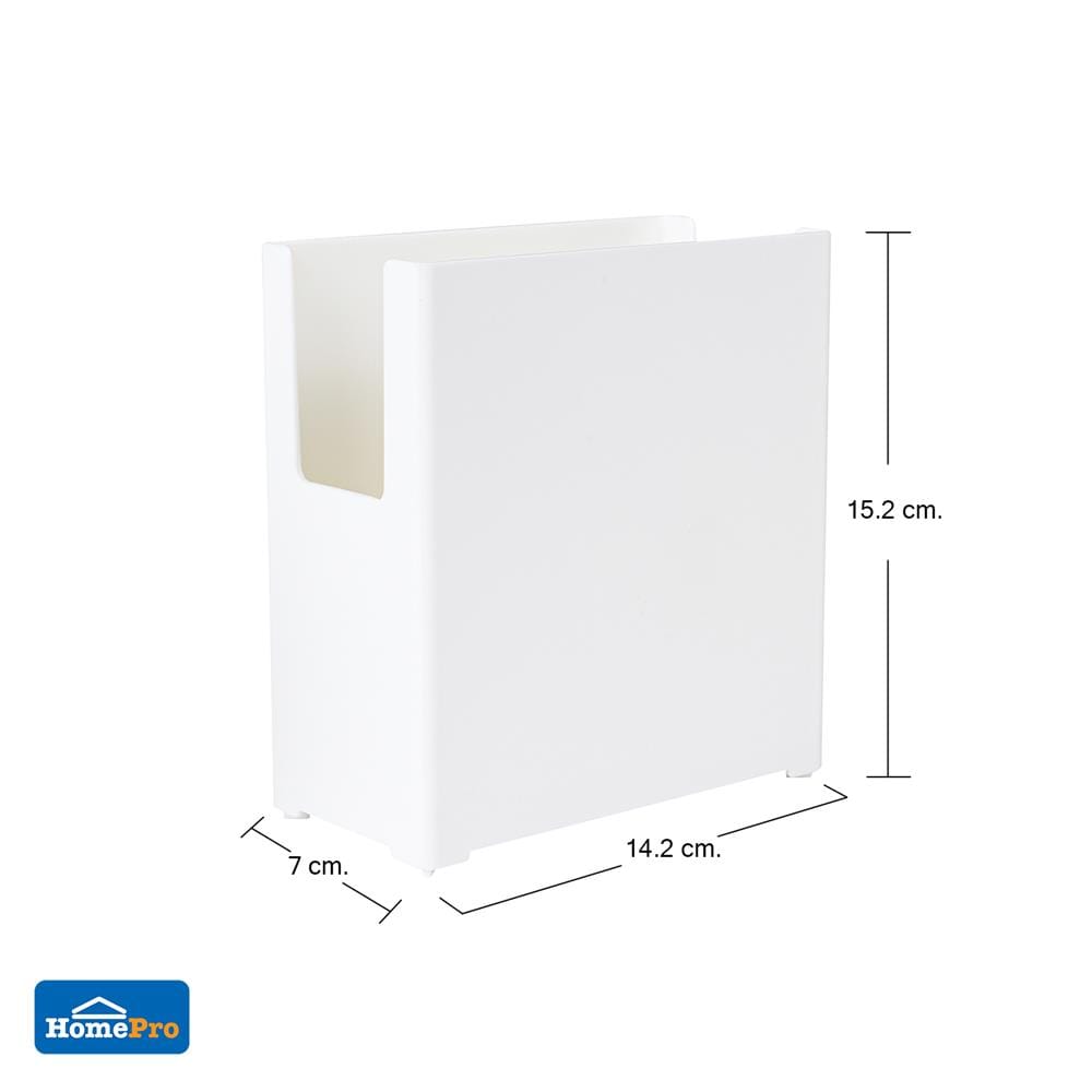 กล่องอเนกประสงค์ STACKO MEE S 7x14.2x15.2 ซม. สีขาว