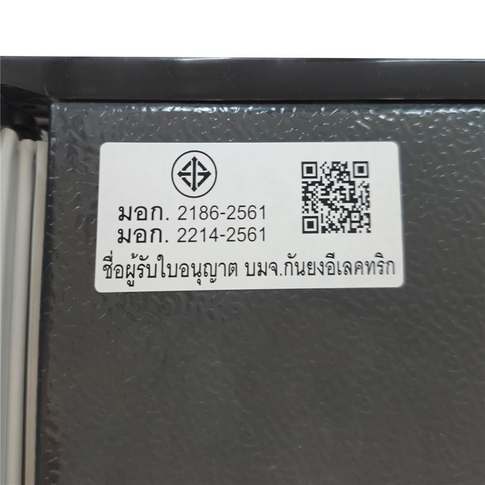 ตู้เย็น 2 ประตู MITSUBISHI MR-FC35ES/SSL 11.1 คิว สีเงิน อินเวอร์เตอร์