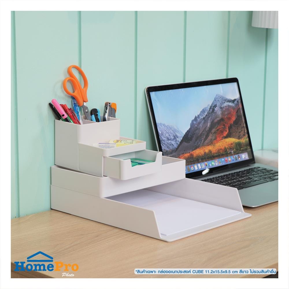 กล่องอเนกประสงค์ STACKO CUBE 11.2x15.5x9.5 ซม. สีขาว