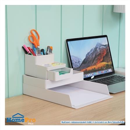 กล่องอเนกประสงค์ STACKO CUBE 11.2x15.5x9.5 ซม. สีขาว_5
